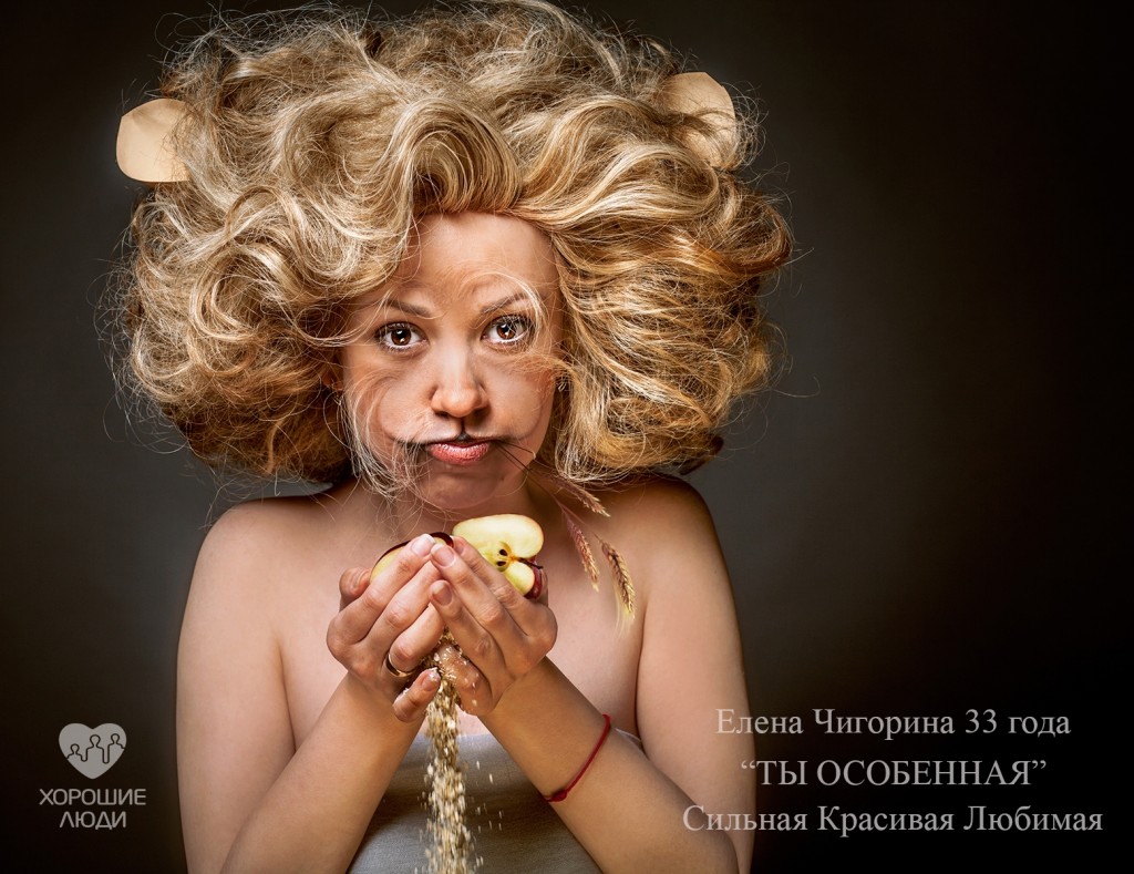 30-10-elena-chigorina-partnery