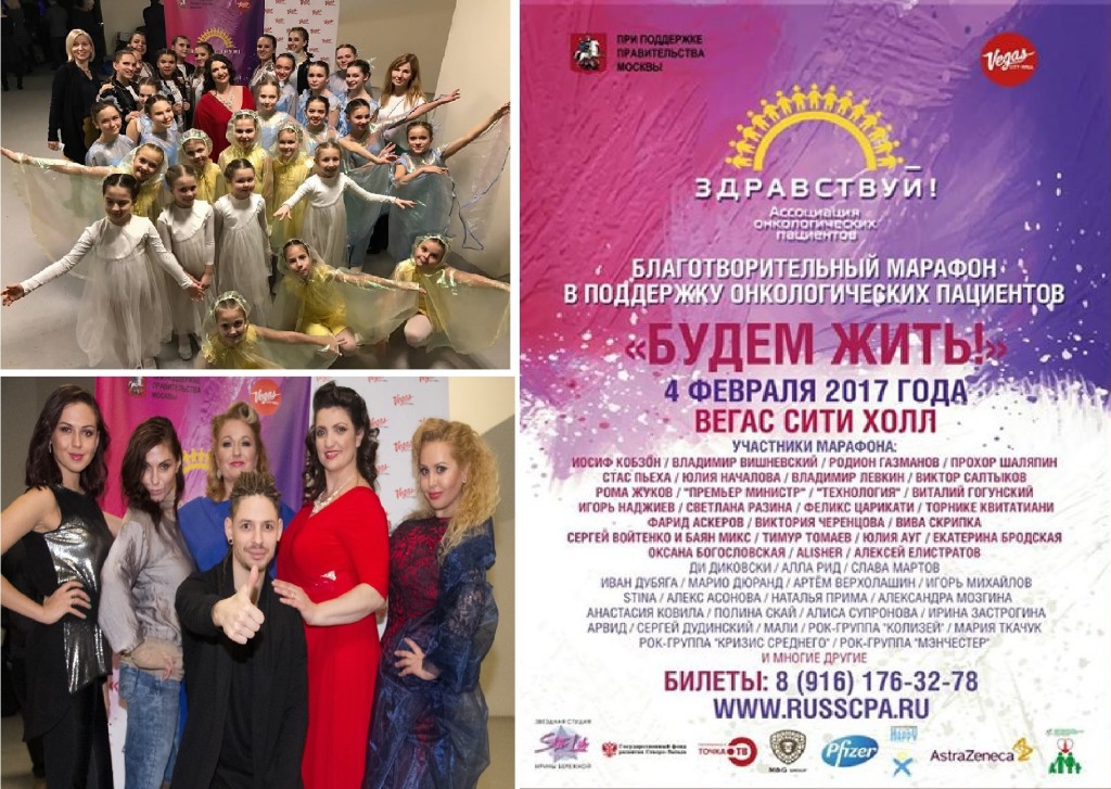 БЛОГ3-2017 - Ирина Боровова-3