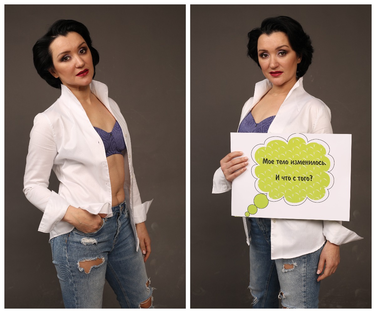 Lera - set_2